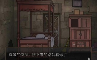 封门鬼村密室逃脱解密，封门鬼村密室逃脱