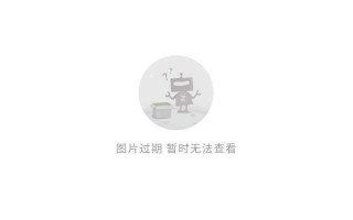 中国ufo博物馆，中国ufo遗址
