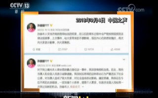 社会热点新闻事件及评论，社会热点新闻事件及评论范文
