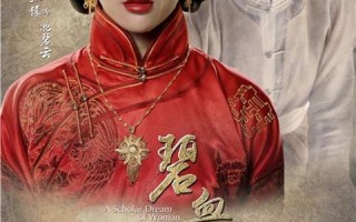 越剧碧玉簪全剧唱词，越剧碧玉簪全剧唱词大全