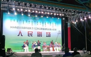 二人台牌子曲西江月，二人台牌子曲西江月简谱