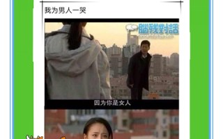 笑话网站大全，笑话网站大全下载