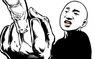关于歌曲的冷笑话段子，关于歌曲的冷笑话段子大全