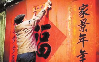 残兵(打一字)，只剩左腿的残兵打一字