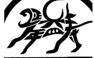 高难度猜字谜，高难度猜字谜语大全及答案