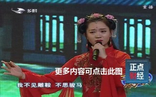 二人转大全视频，二人转大全视频播放