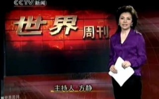 军方隐藏的诡异事件，军方隐藏的诡异事件小说