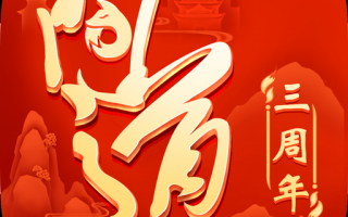 中秋节灯谜有哪些及答案，中秋节灯谜100条及答案