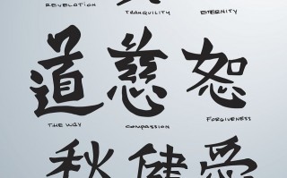 原字开头的成语，愿字开头的成语