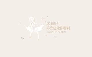 静候送礼人打一成语，静候送礼人打一成语答案