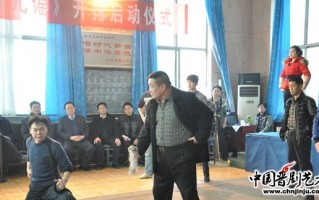 运城蒲剧团经典视频，运城蒲剧团经典视频演出