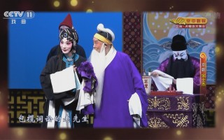 河南豫剧全场戏全集哭戏，河南豫剧大全 豫剧全场戏全集