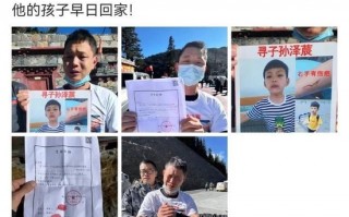 任贤齐消失的原因，任贤齐突然出现