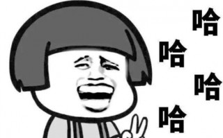 5 10字搞笑句子，搞笑10字短句